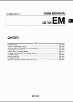 Electrical schematic diagram for nissan vanetta #5